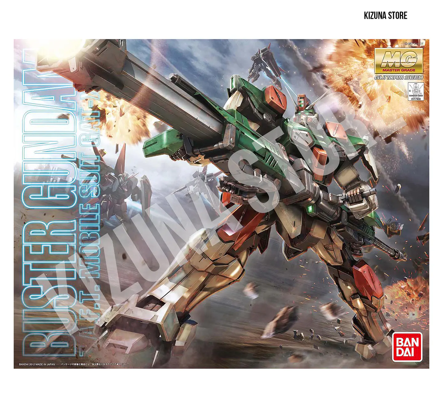 MG Buster Gundam 1