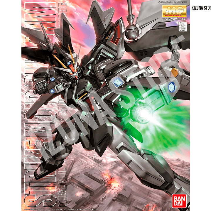 MG Strike Noir Gundam 1