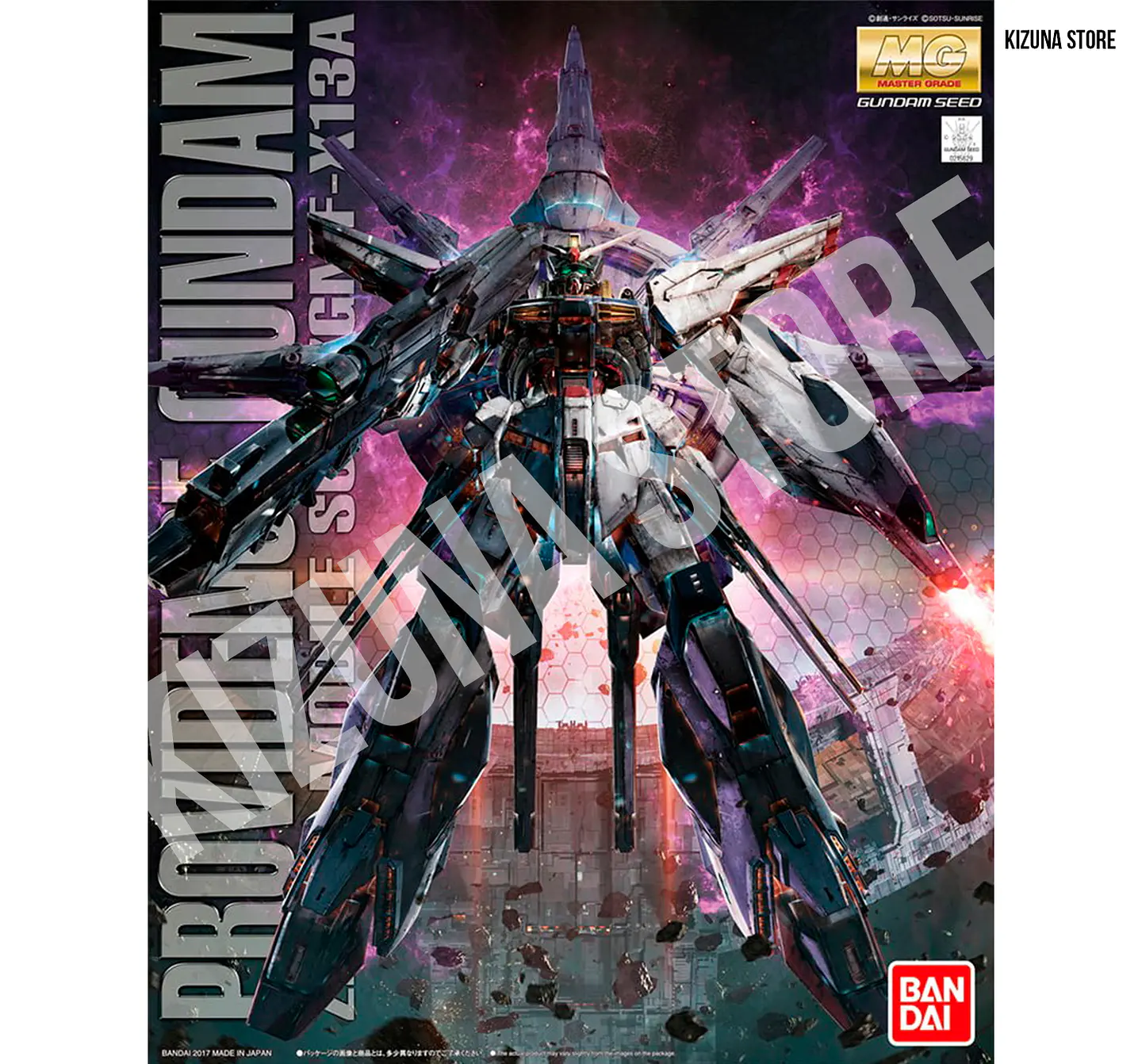 MG Providence Gundam 1
