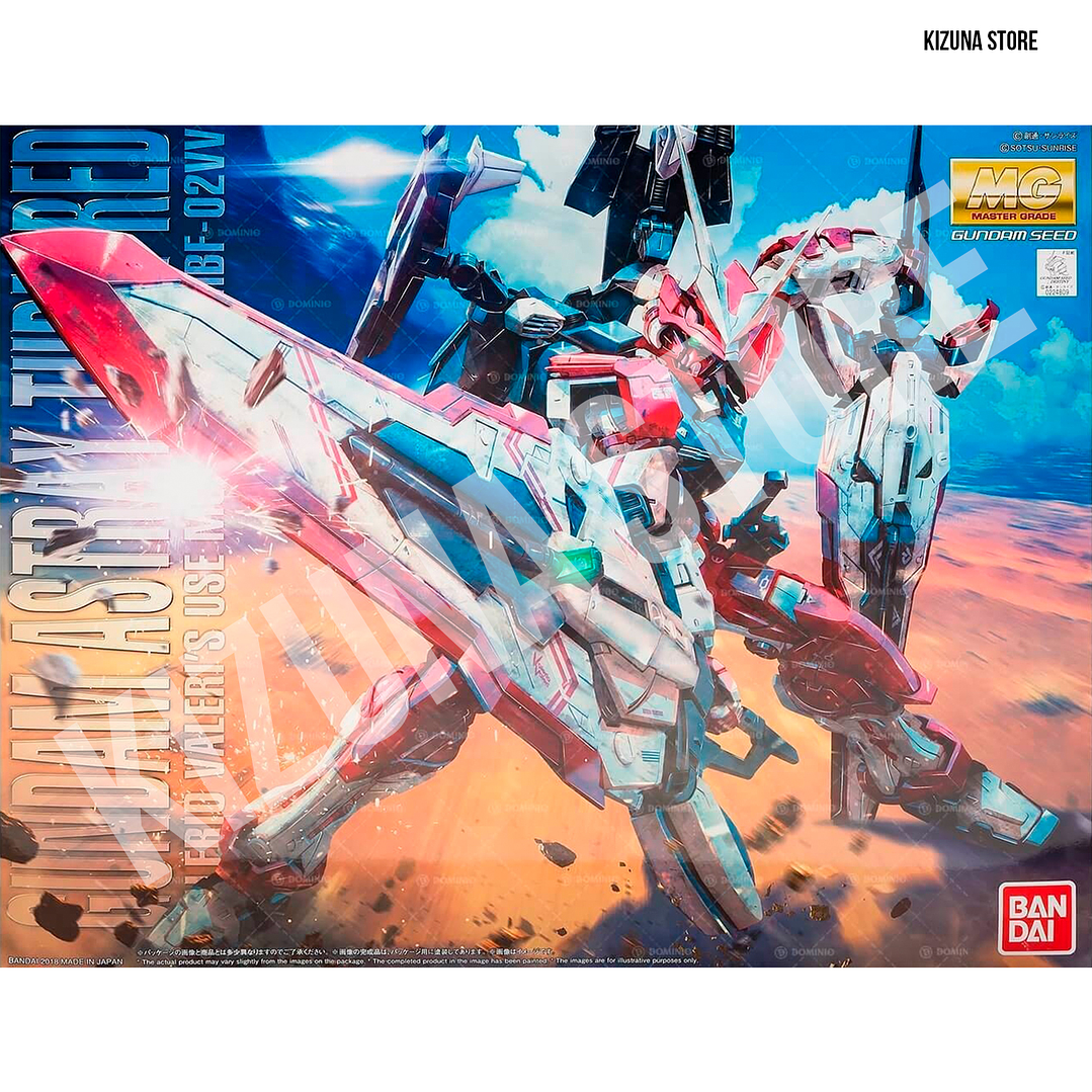 MG Gundam Astray Turn Red 1
