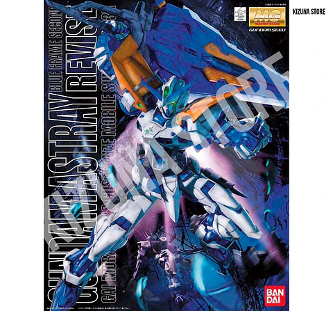 MG Gundam Astray Second Revise