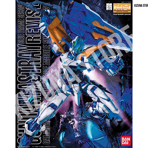MG Gundam Astray Second Revise