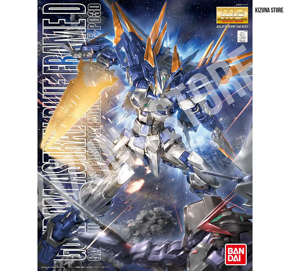 MG Gundam Astray Blue Frame D 1