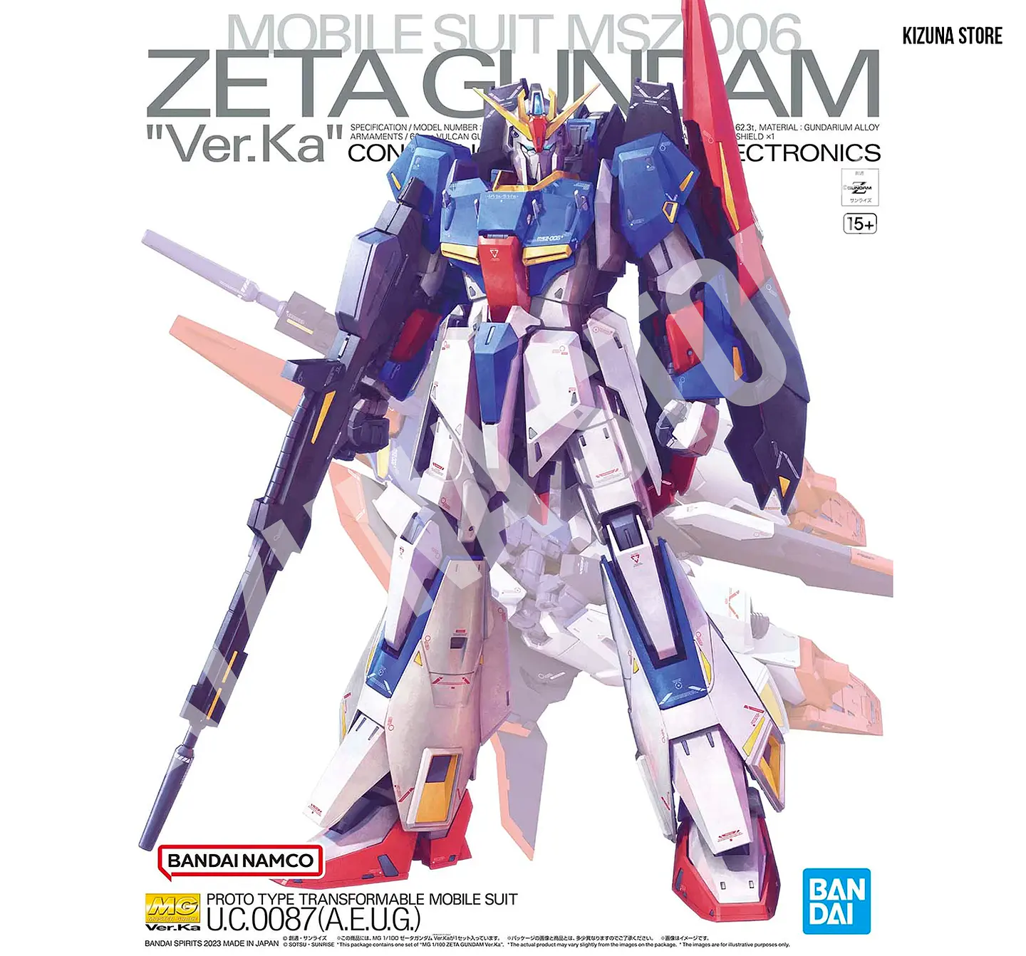 MG Zeta Gundam Ver ka 1