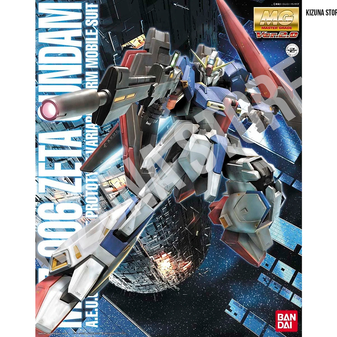 MG Zeta Gundam (2.0) 1