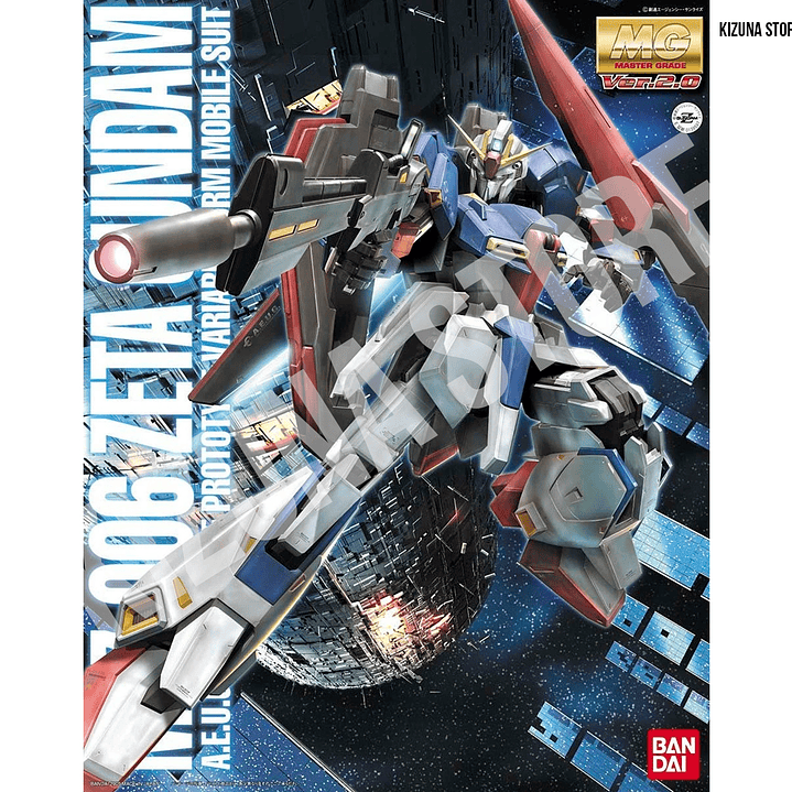 MG Zeta Gundam (2.0) 1