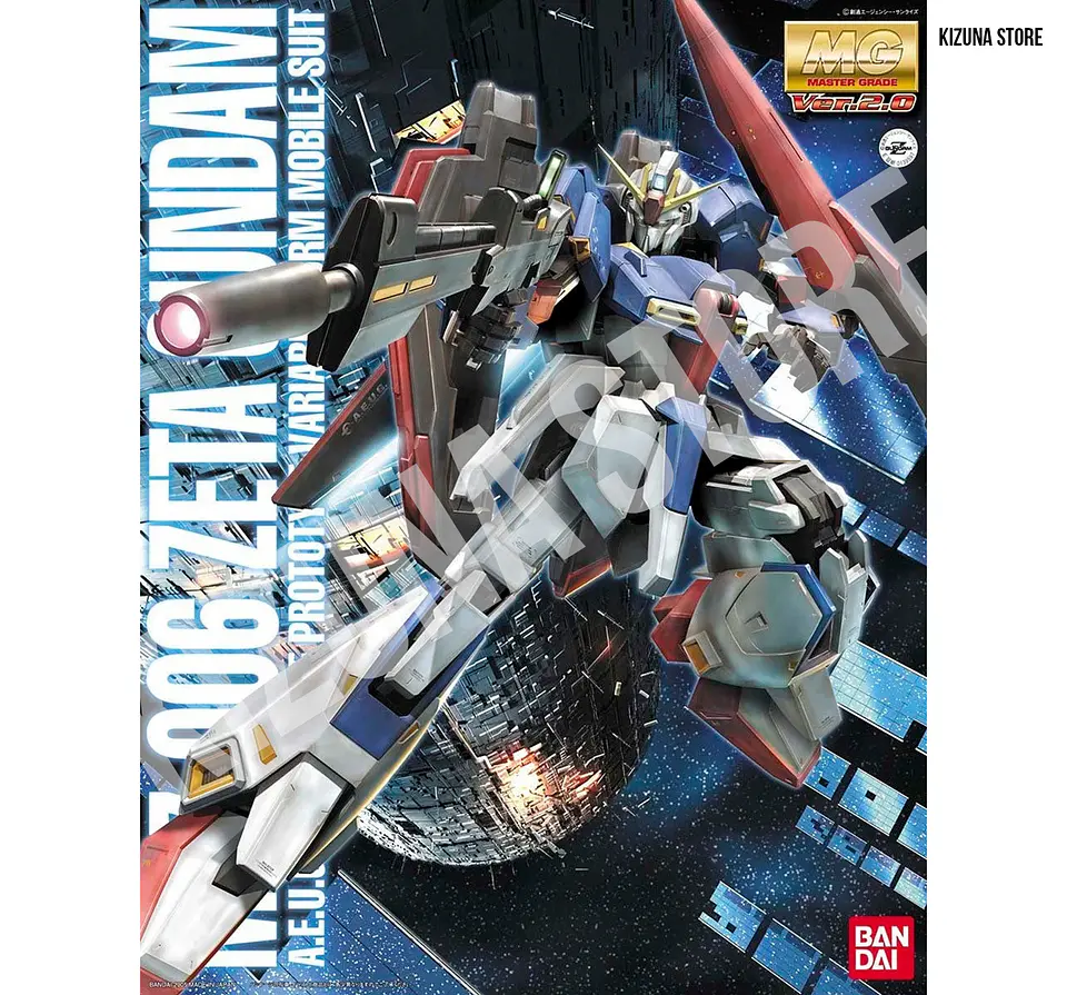 MG Zeta Gundam (2.0) 1