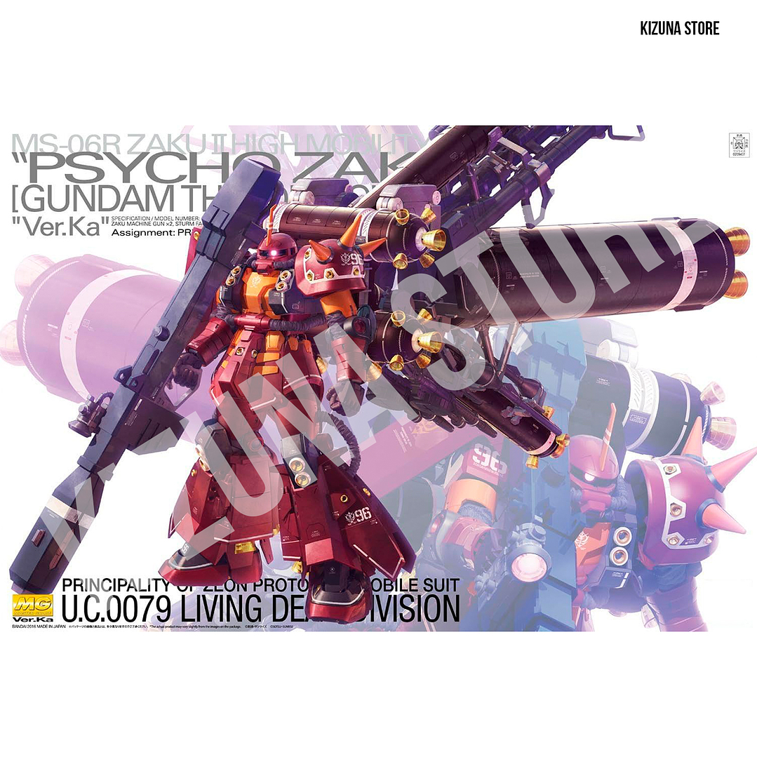MG Psycho Zaku (Thunderbolt) 1