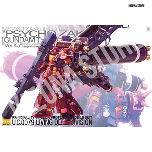 MG Psycho Zaku (Thunderbolt)