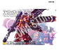 MG Psycho Zaku (Thunderbolt) - Miniatura 2