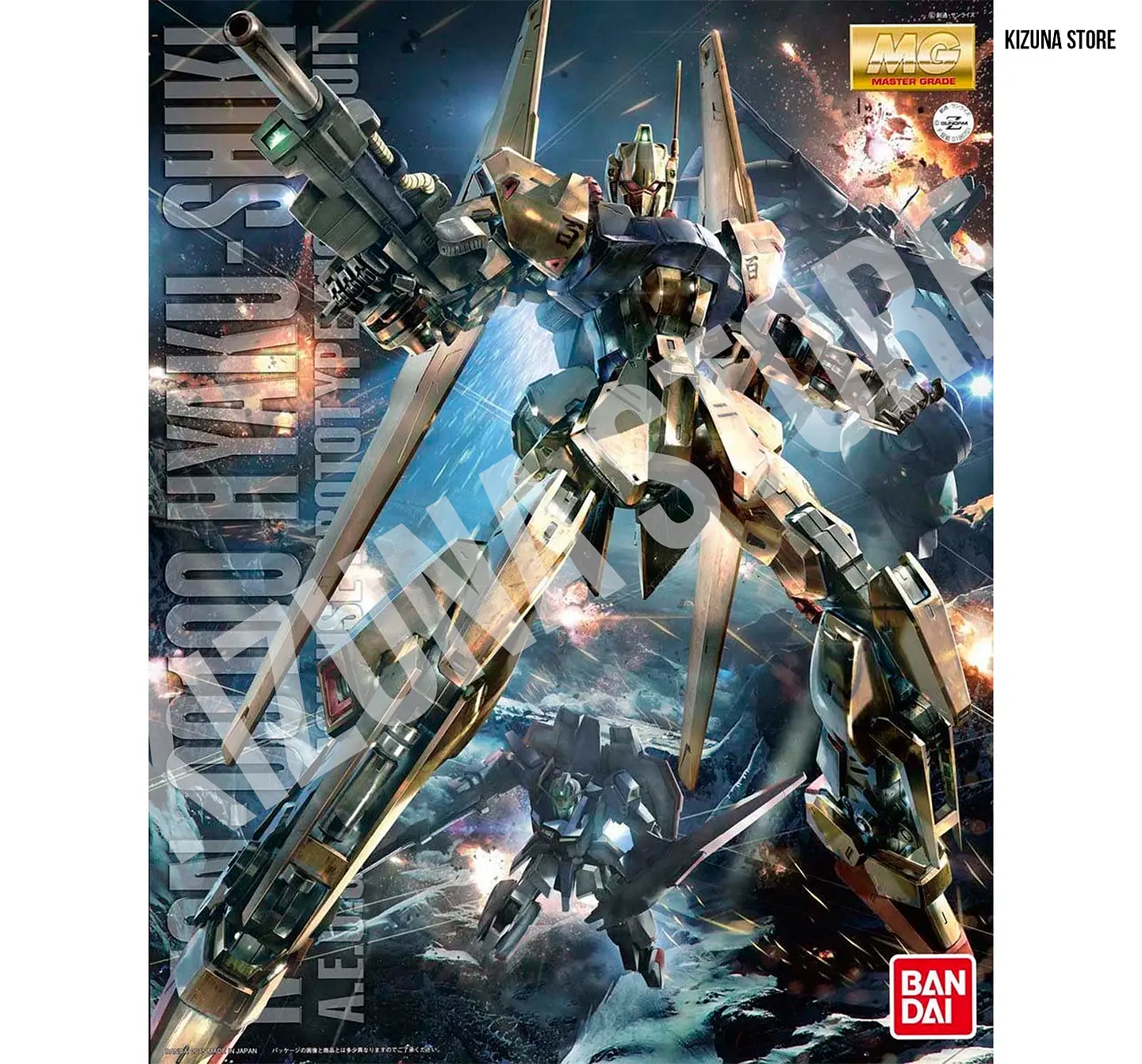 MG Hyaku Shiki 1