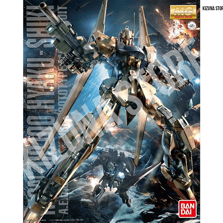 MG Hyaku Shiki 1