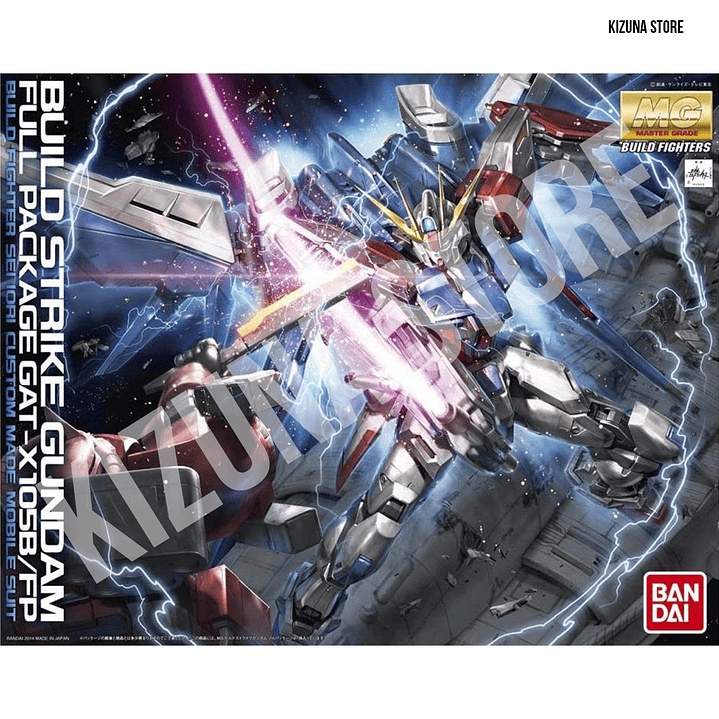 MG Build Strike Gundam Full Package 1