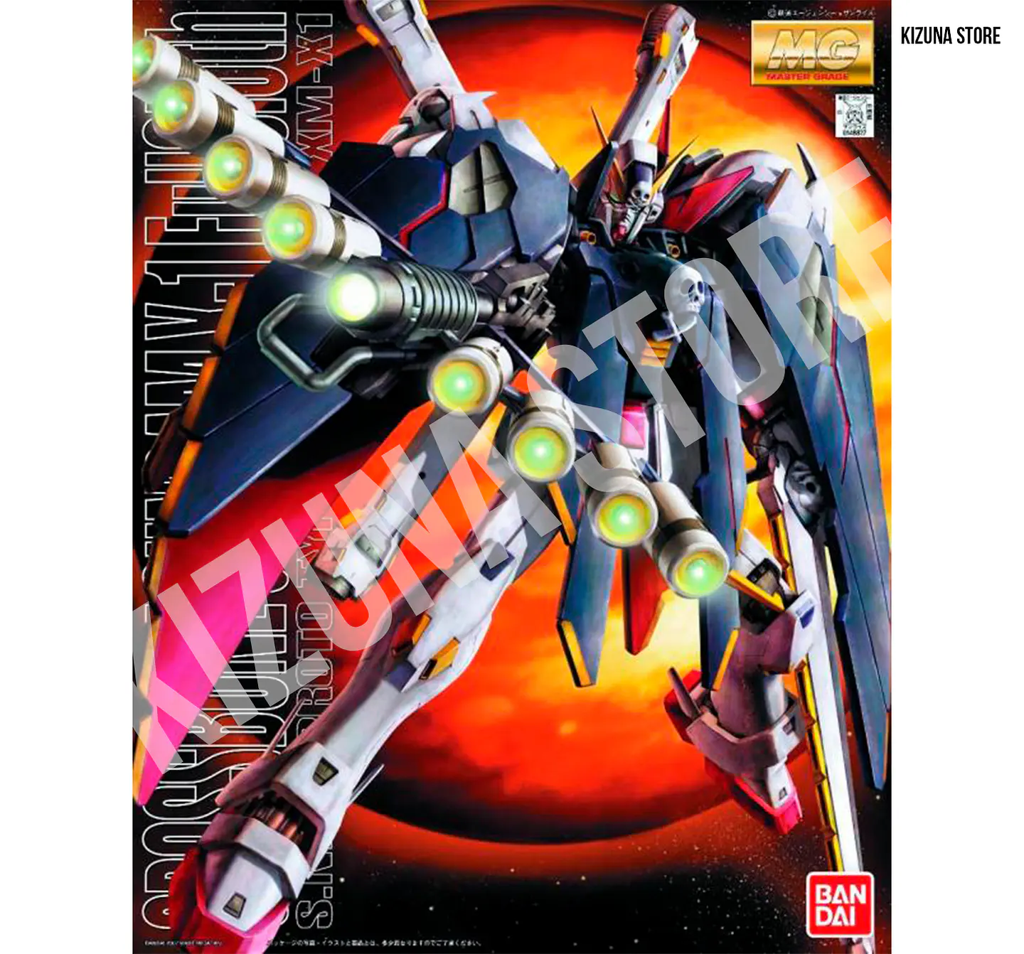MG Crossbone X-1 Full Cloth 1