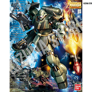 MG Geara Doga