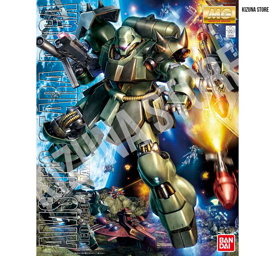 MG Geara Doga 1
