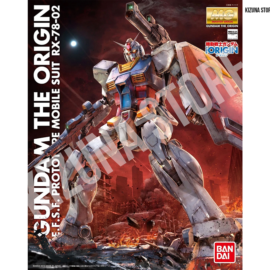 MG Gundam RX-78 - 2 (The Origin) 1