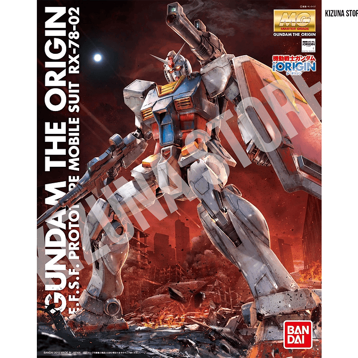 MG Gundam RX-78 - 2 (The Origin) 1