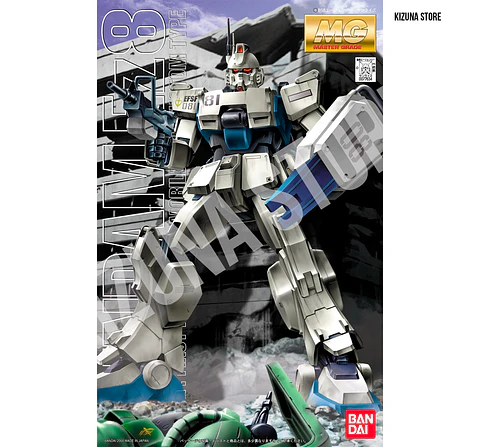 MG Ez08