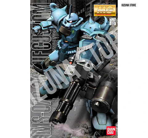 MG Gouf Custom