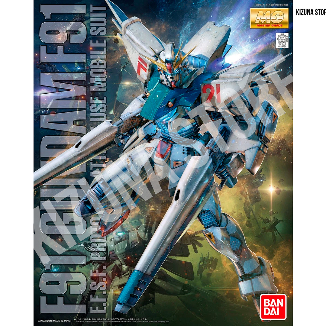 MG Gundam F91 (2.0) 1