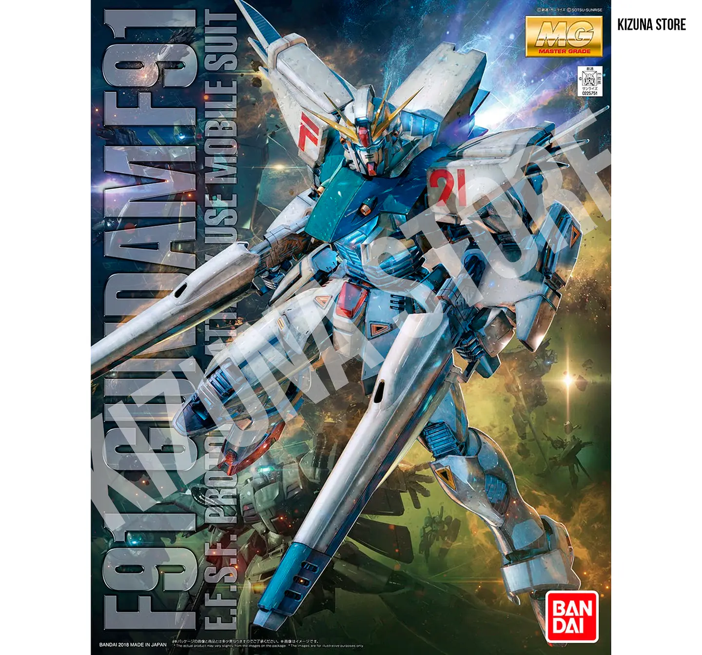 MG Gundam F91 (2.0) 1