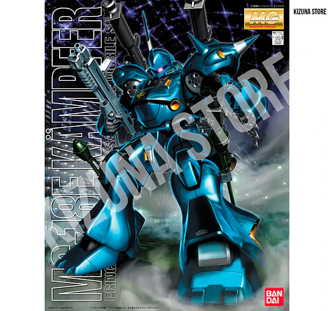 MG Kampfer 