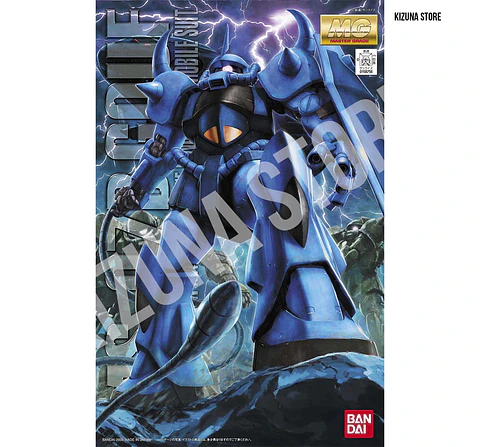 MG Gouf