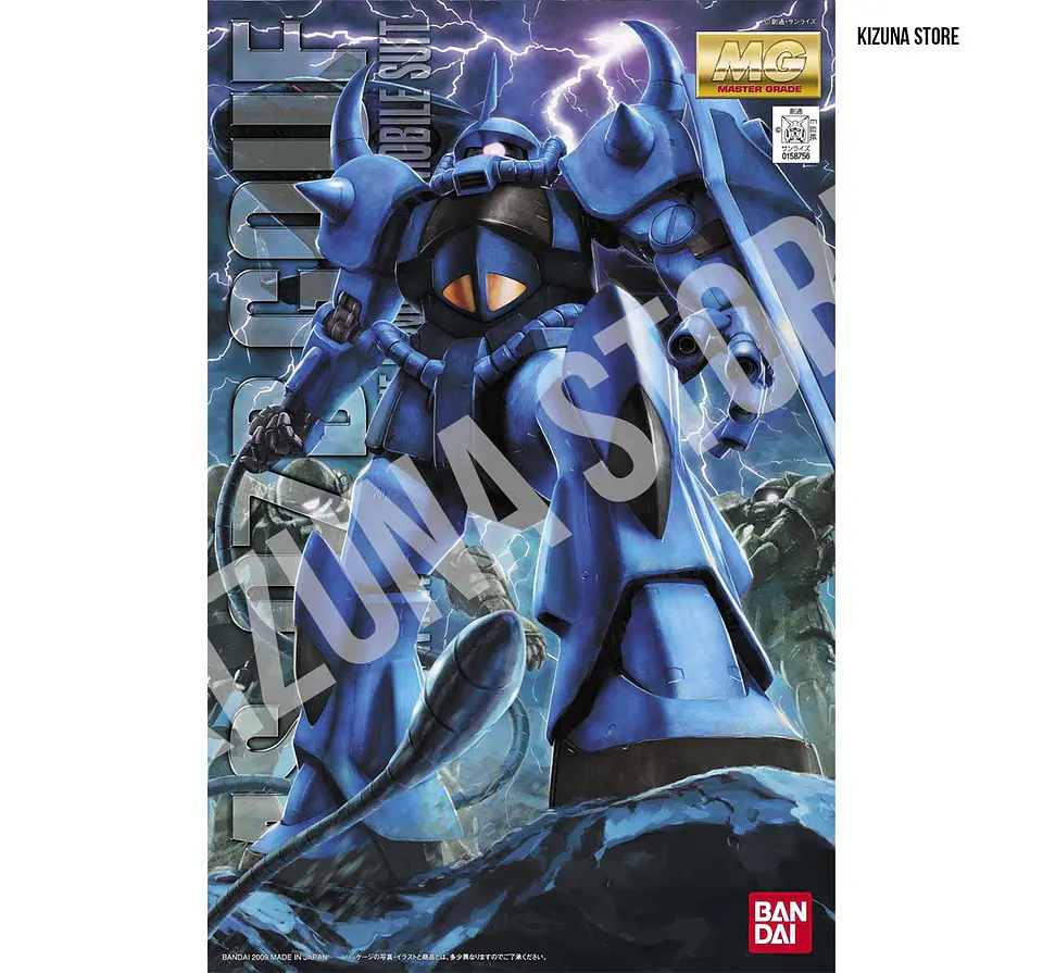 MG Gouf 1
