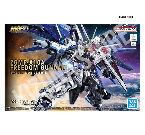 MGSD Freedom Gundam