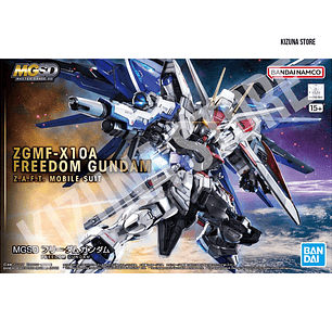 MGSD Freedom Gundam