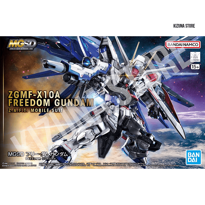 MGSD Freedom Gundam 1