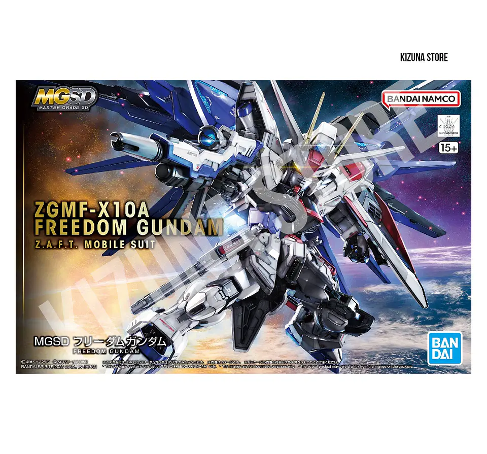 MGSD Freedom Gundam 1