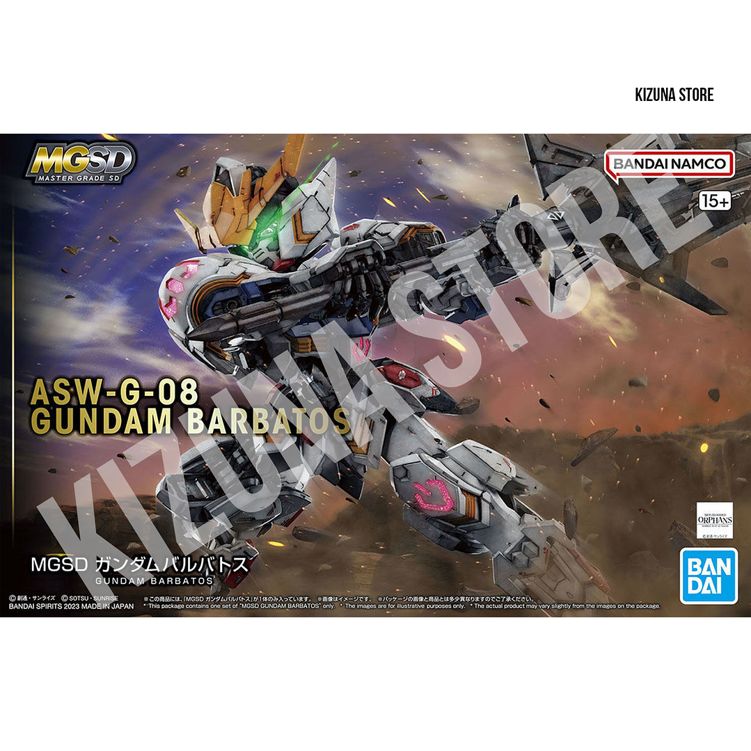 MGSD Gundam Barbatos 1