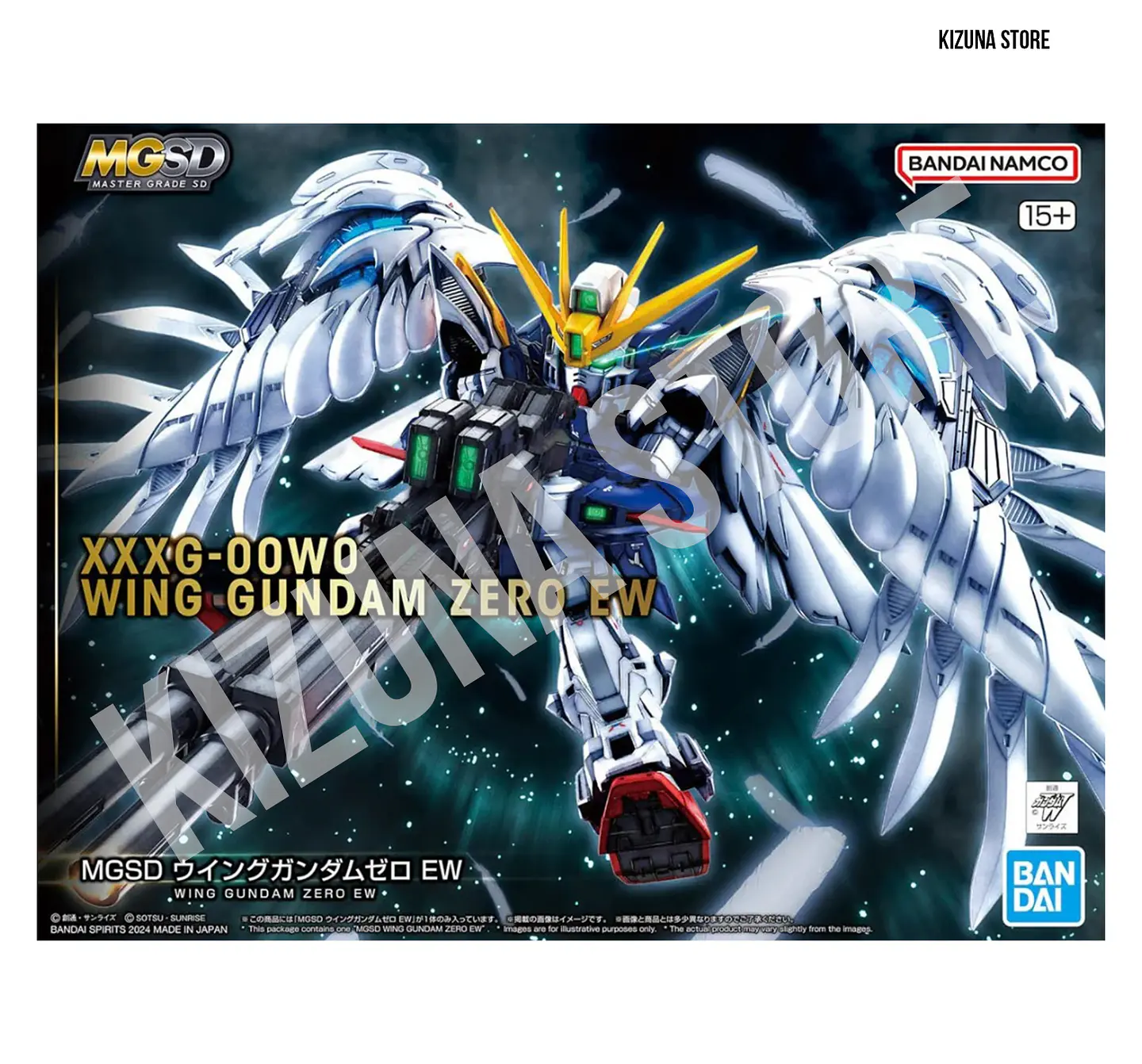 MGSD Wing Gundam Zero EW 1