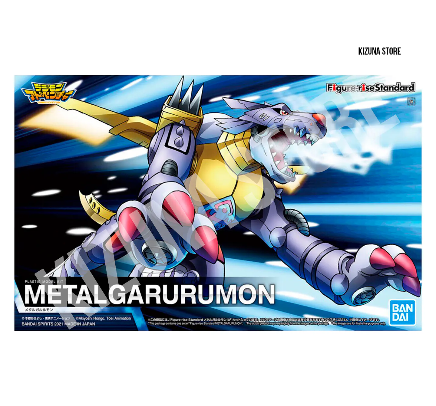 Metalgarurumon - Standard 2