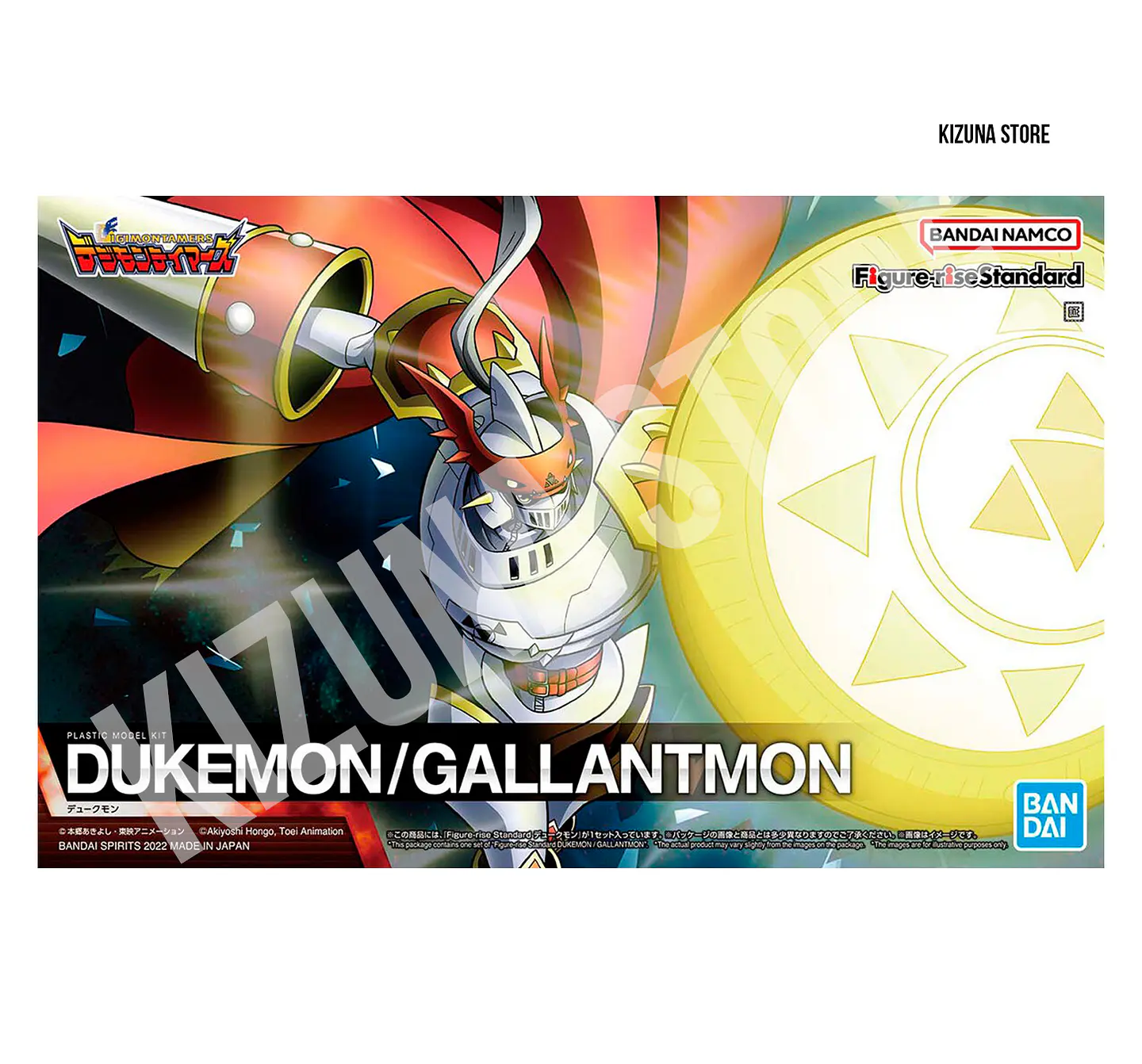 Dukemon/Gallantmon - Standard 2