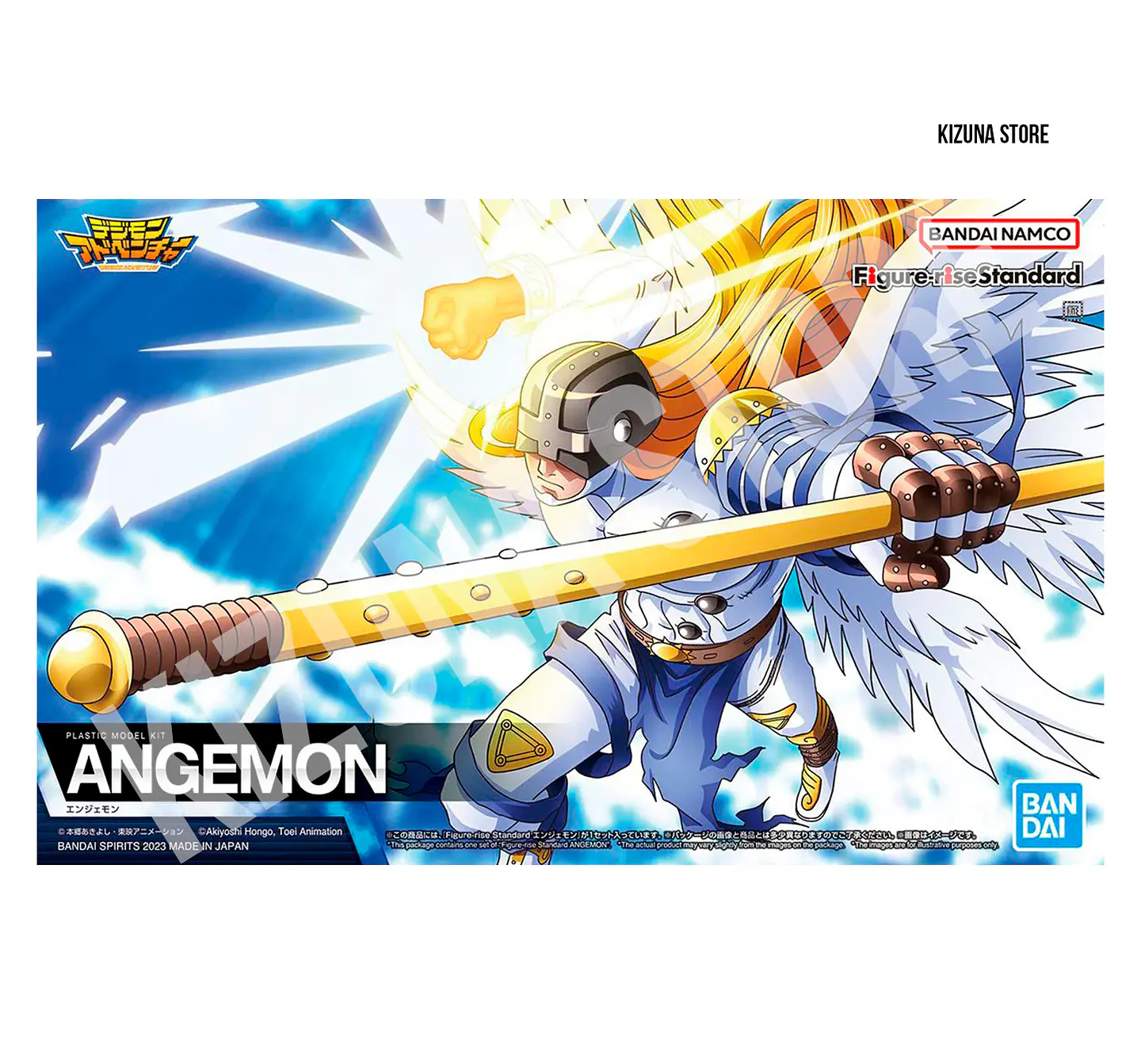 Angemon - Standard 2