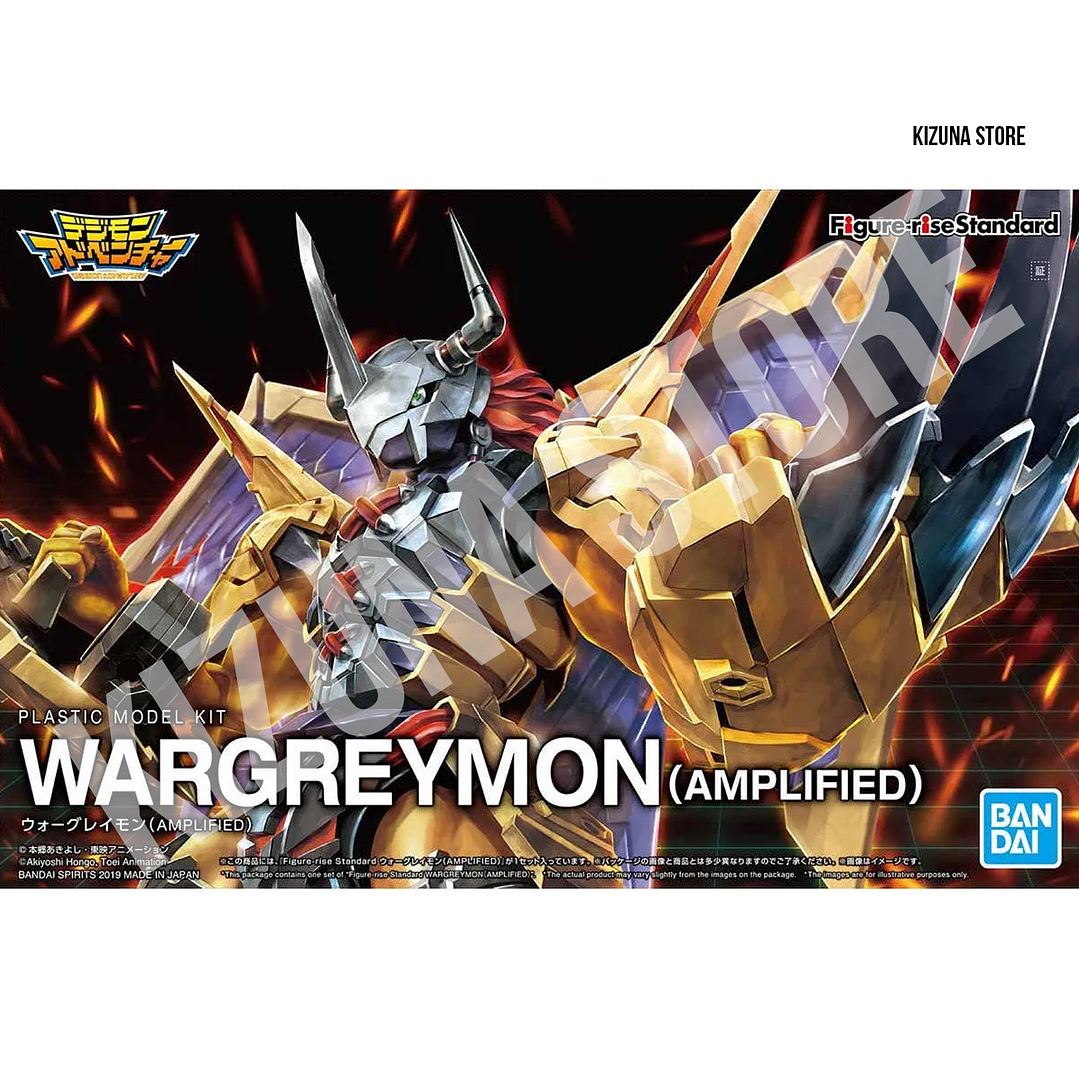 Preventa Figure Rise Amplified Wargreymon 1