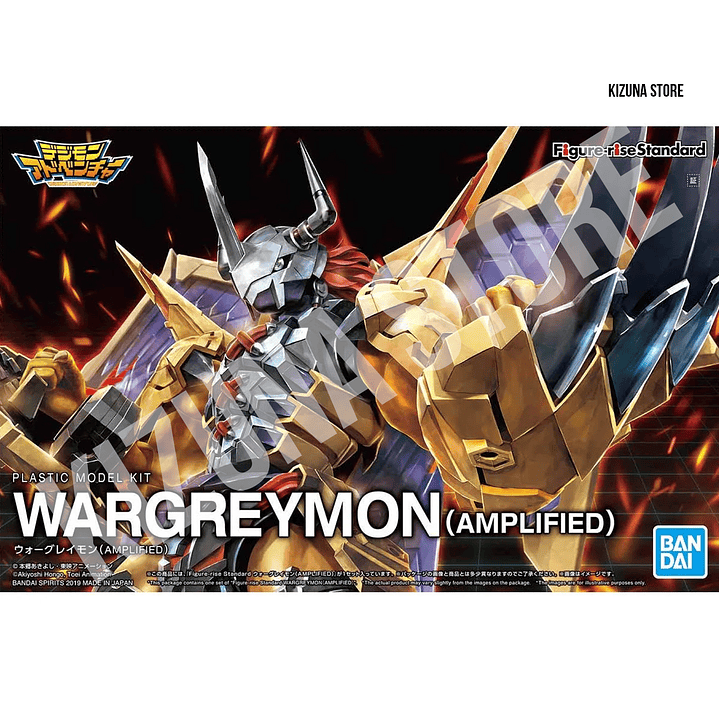 Preventa Figure Rise Amplified Wargreymon 1