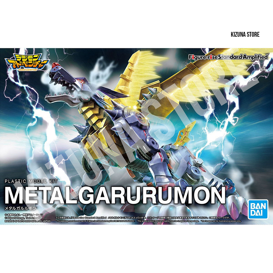 Figure Rise Amplified Metalgarurumon 1