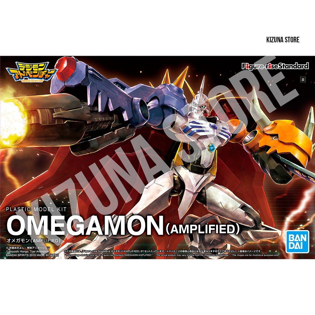 Figure Rise Amplified Omegamon 1