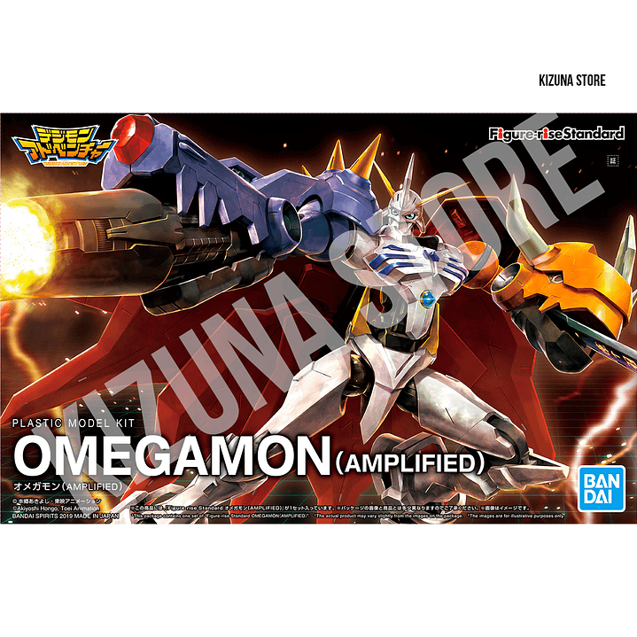 Figure Rise Amplified Omegamon 1