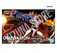Figure Rise Amplified Omegamon - Miniatura 2
