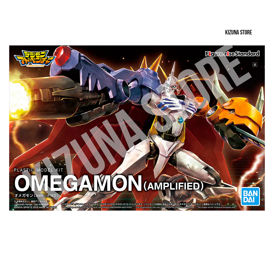 Figure Rise Amplified Omegamon 2