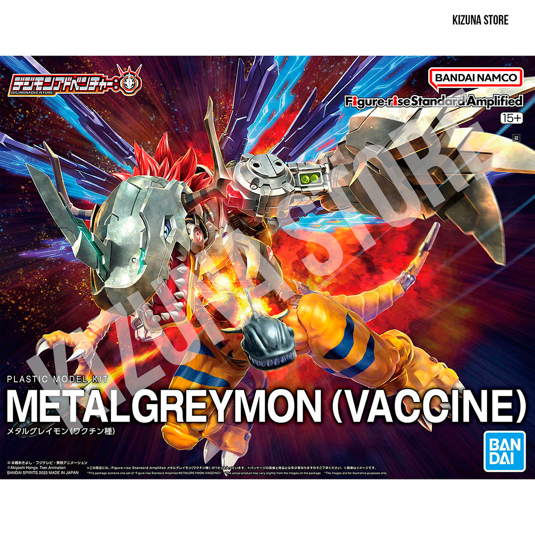 Figure Rise Amplified Metalgreymon 1