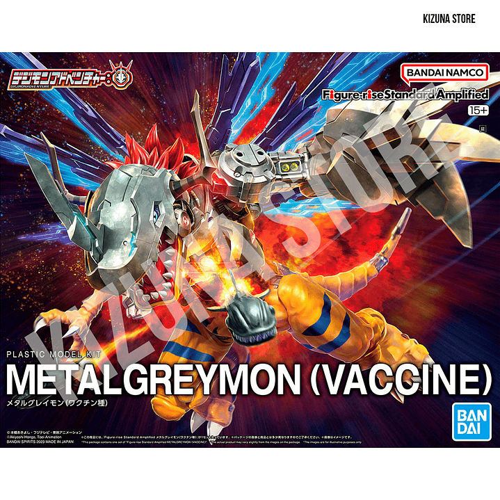 Figure Rise Amplified Metalgreymon 1