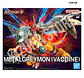 Figure Rise Amplified Metalgreymon - Miniatura 2