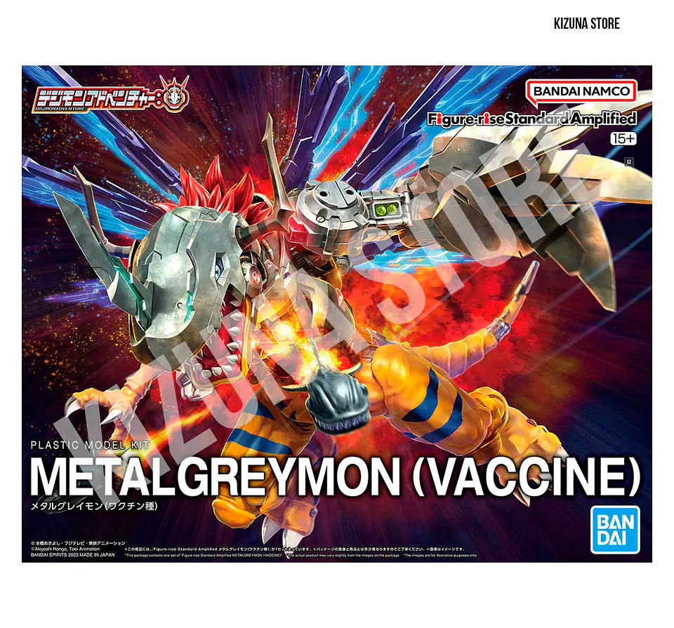 Figure Rise Amplified Metalgreymon 2