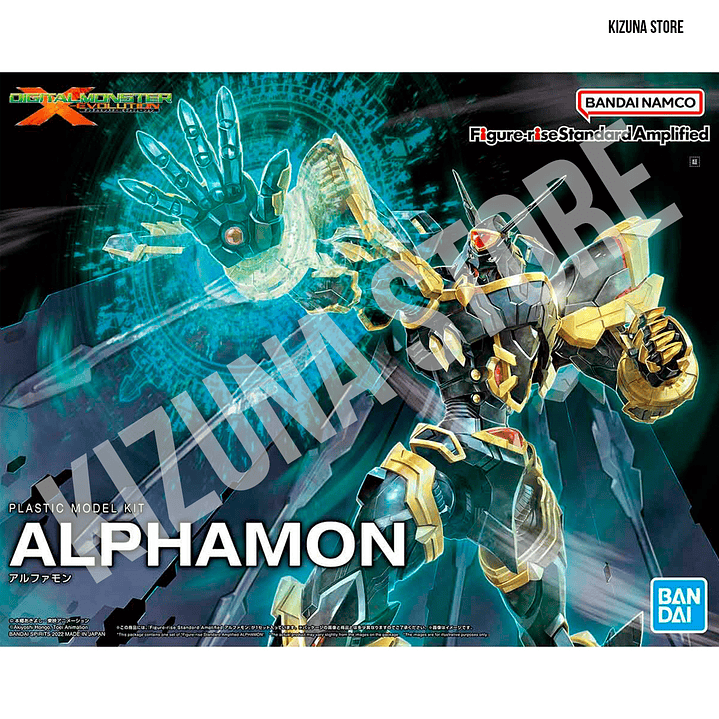 Figure Rise Amplified Alphamon 1